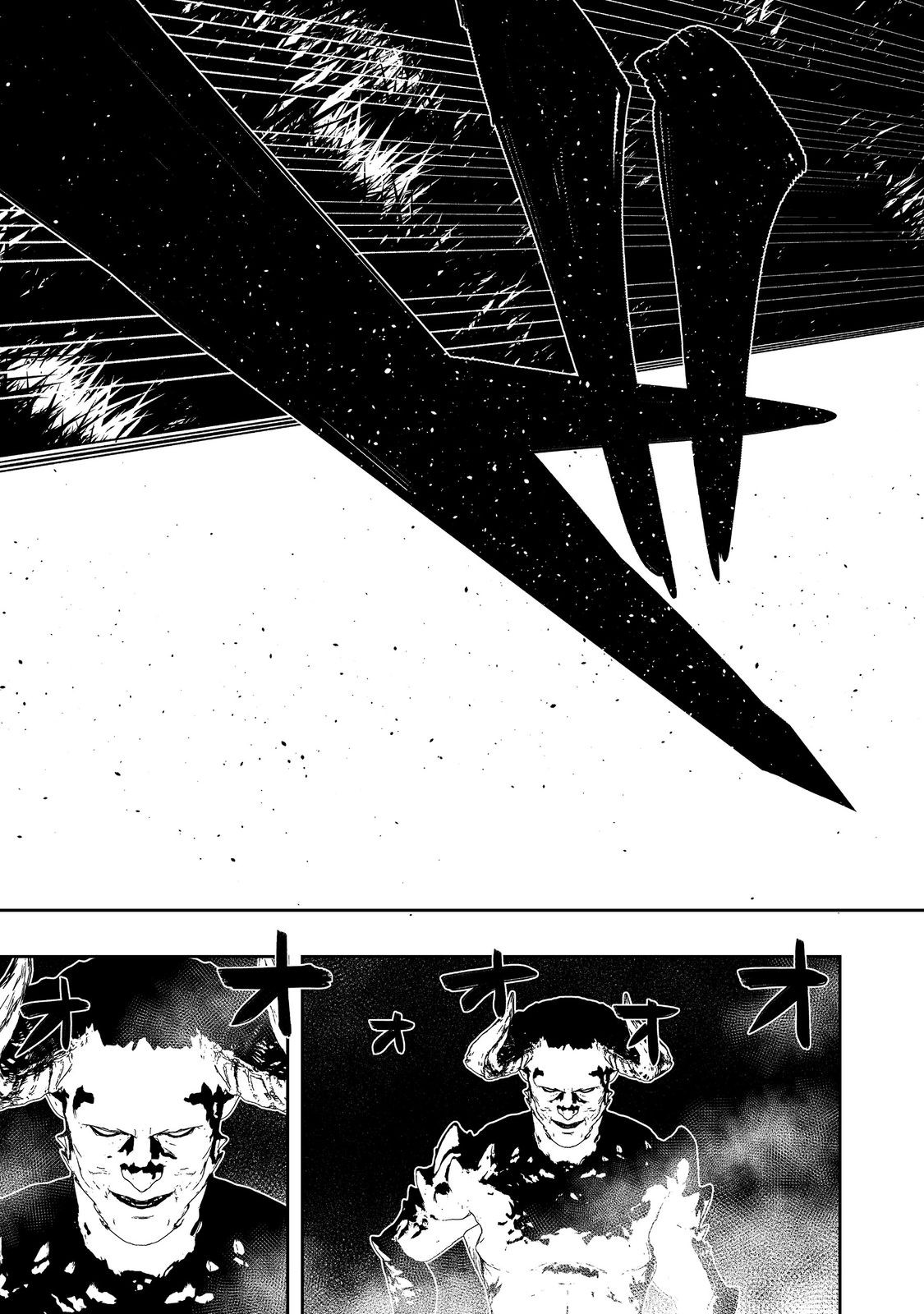 Mizu Zokusei no Mahou Tsukai - Chapter 27 - Page 15